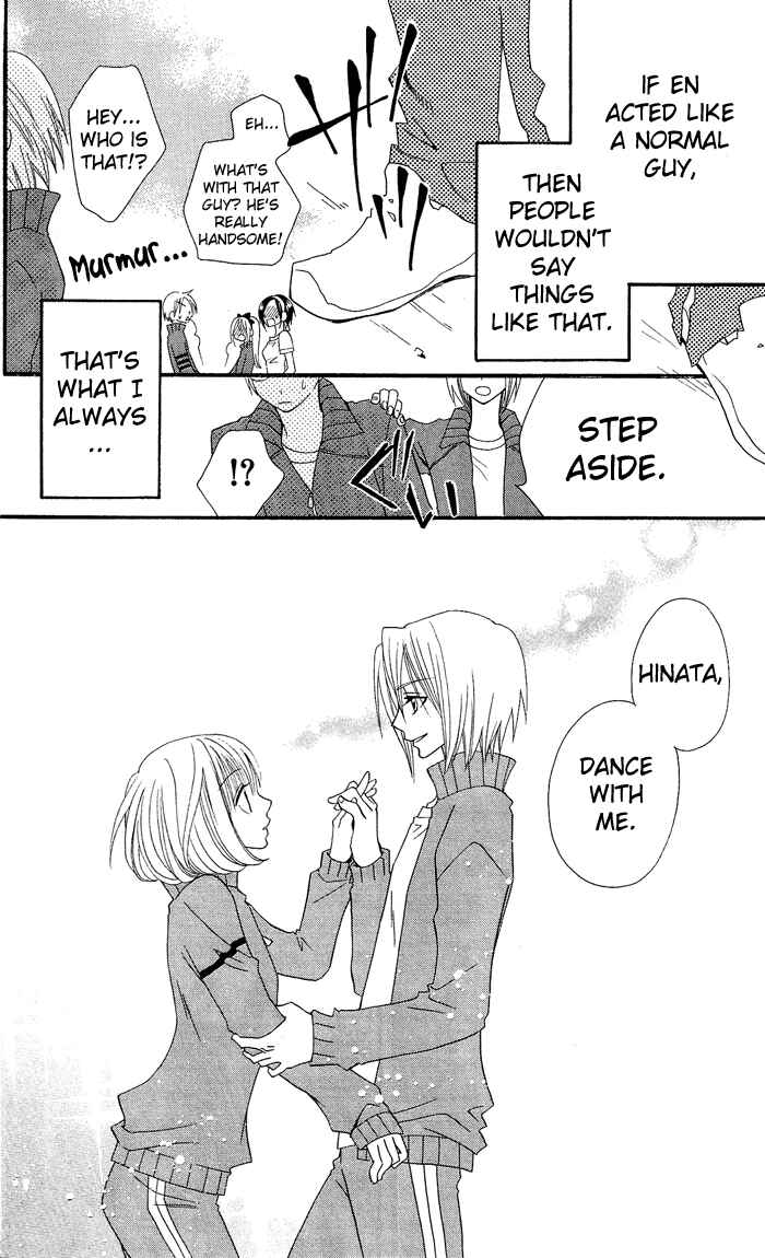 Page 27 Chapter 7 Usotsuki Lily