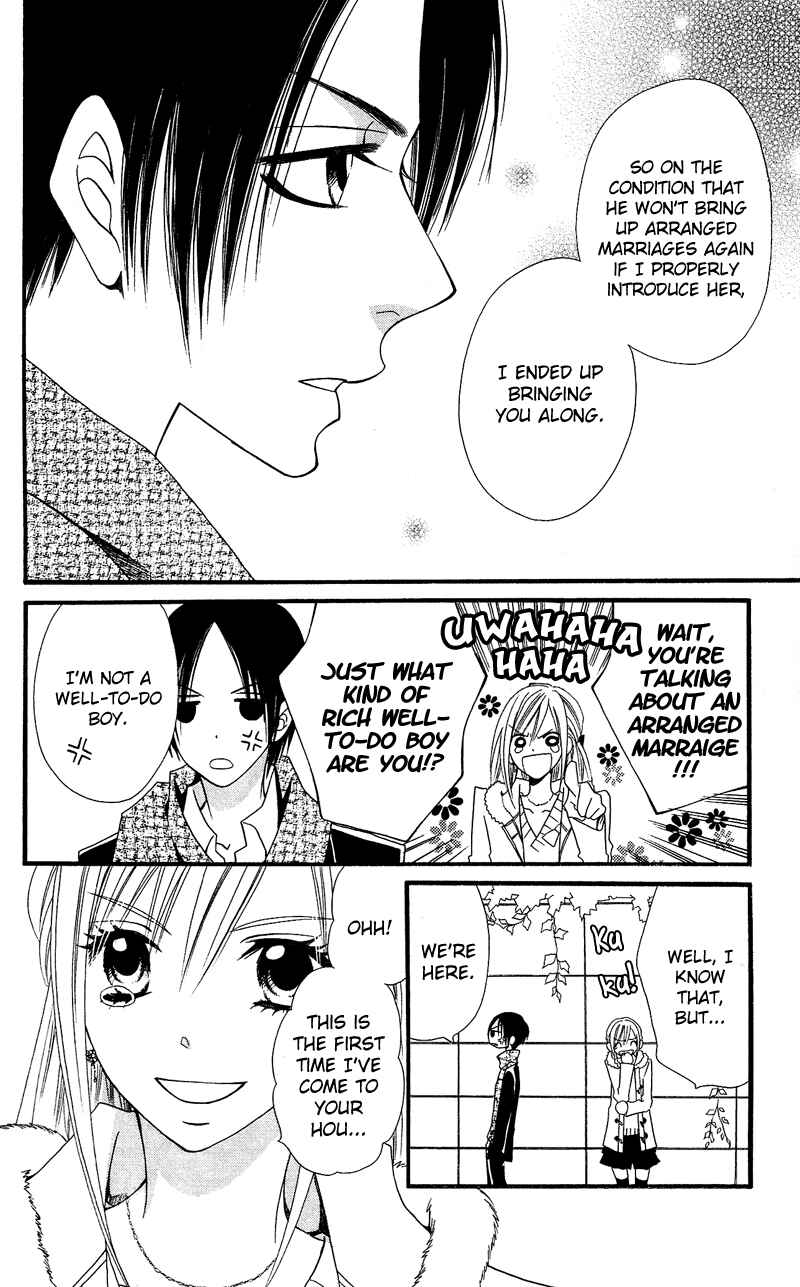 Page 18 Chapter 28 Usotsuki Lily