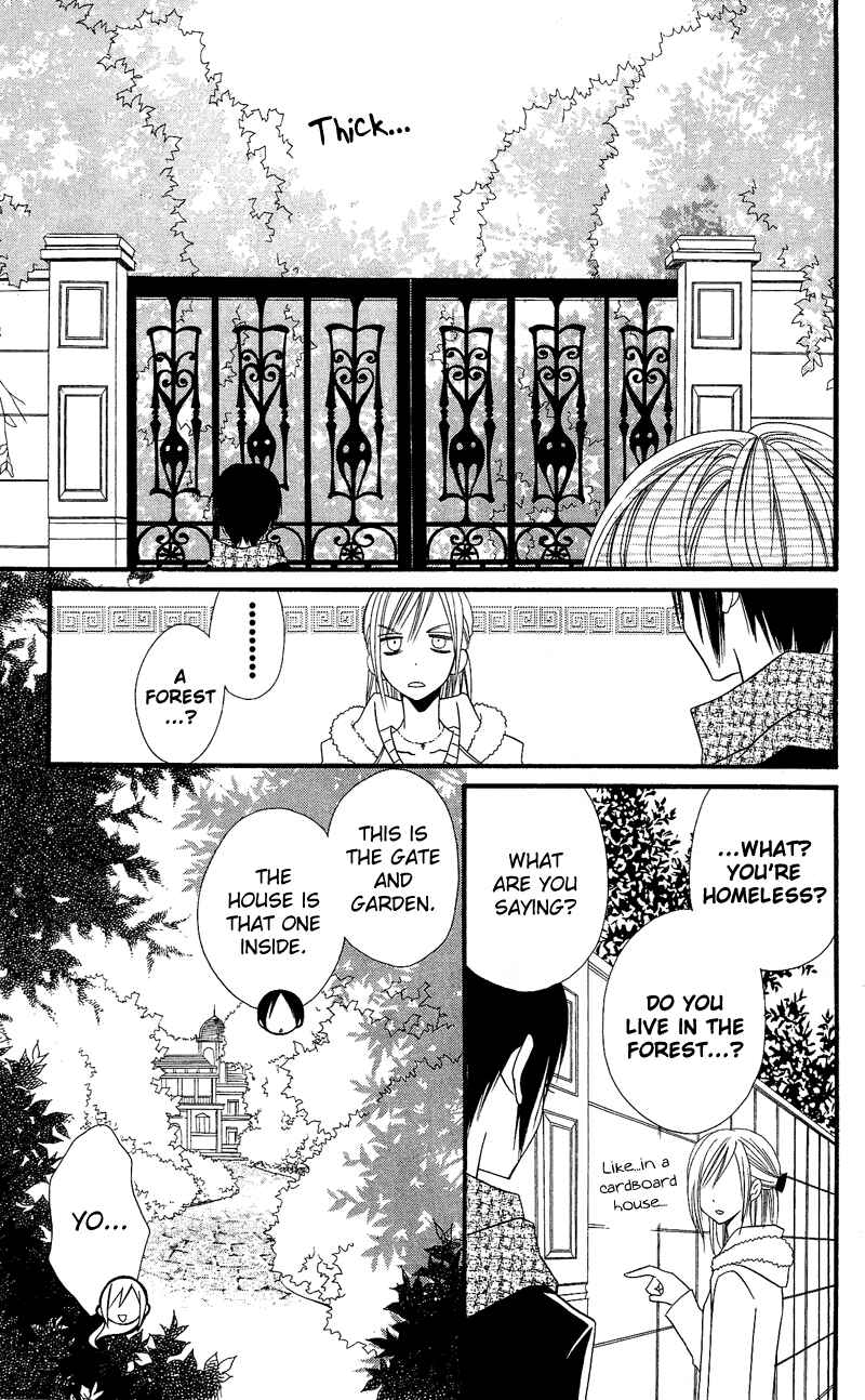 Page 19 Chapter 28 Usotsuki Lily