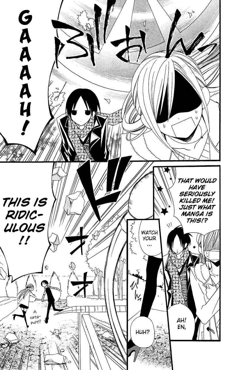 Page 25 Chapter 28 Usotsuki Lily