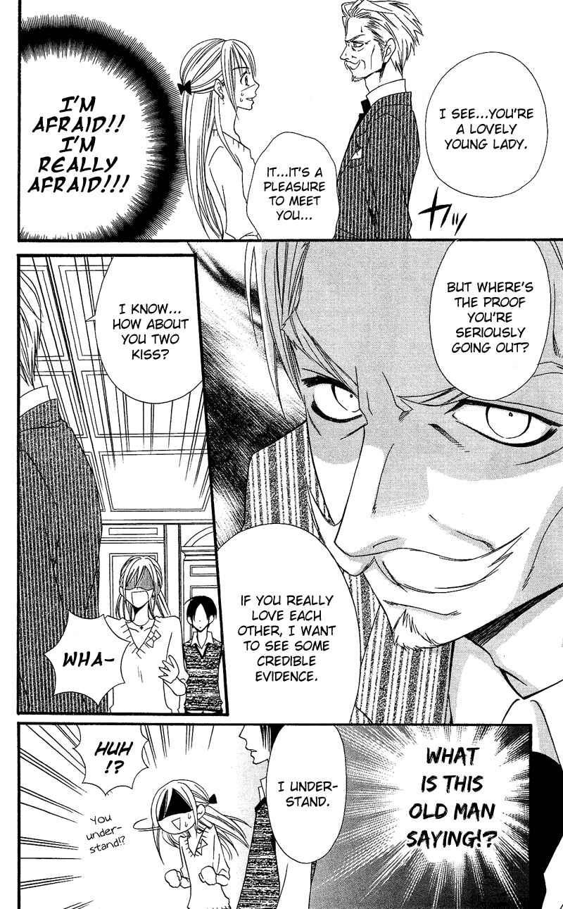 Page 32 Chapter 28 Usotsuki Lily