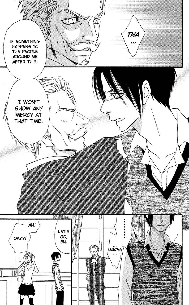 Page 37 Chapter 28 Usotsuki Lily