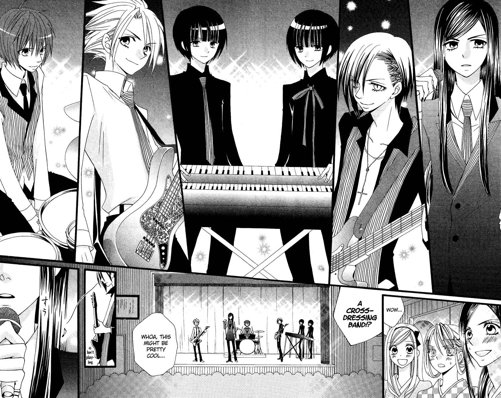 Page 17 Chapter 53 Usotsuki Lily