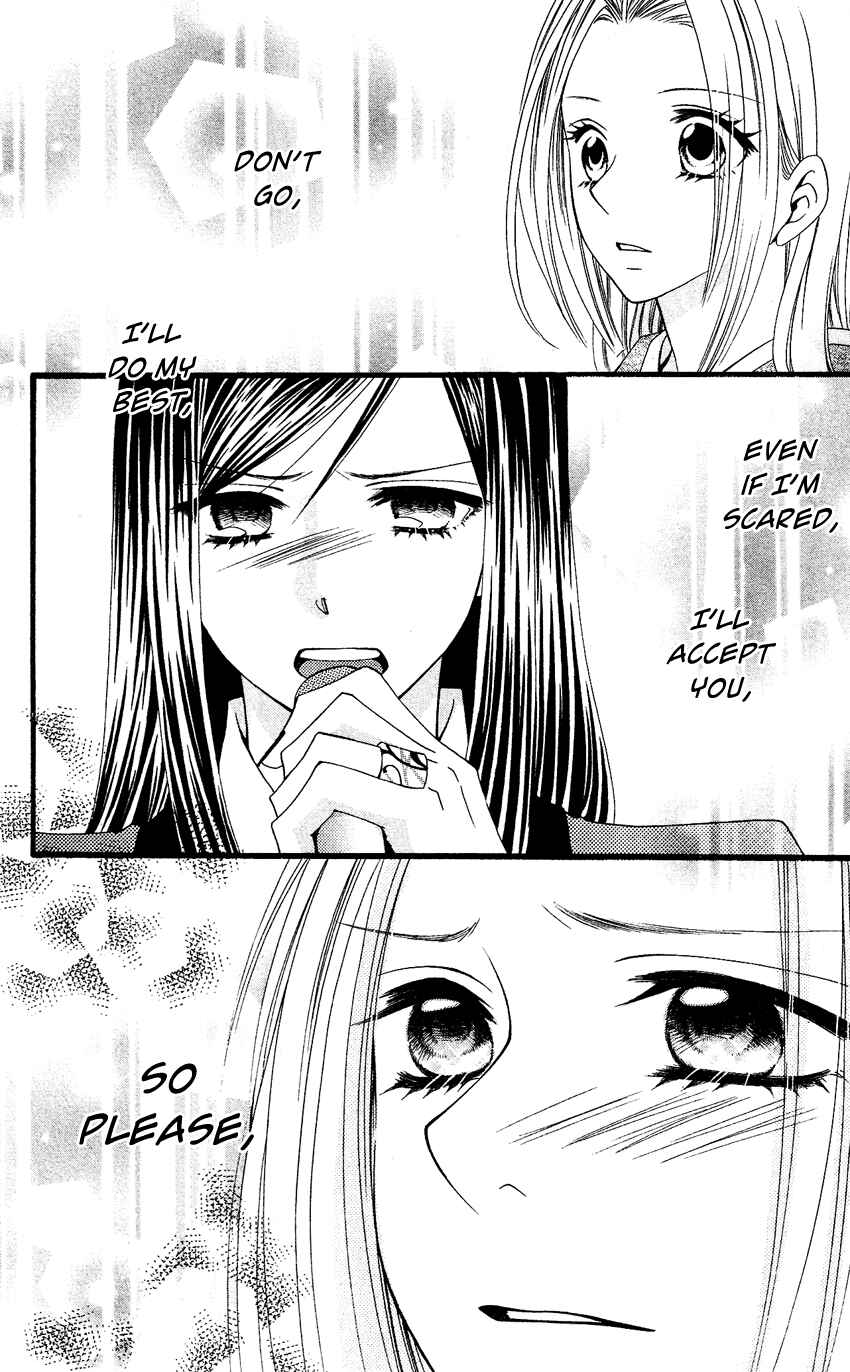 Page 24 Chapter 53 Usotsuki Lily