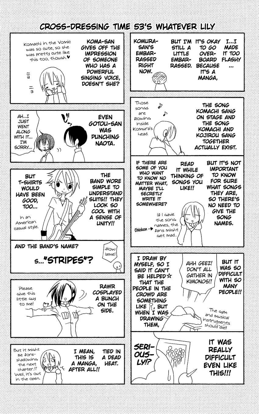 Page 35 Chapter 53 Usotsuki Lily
