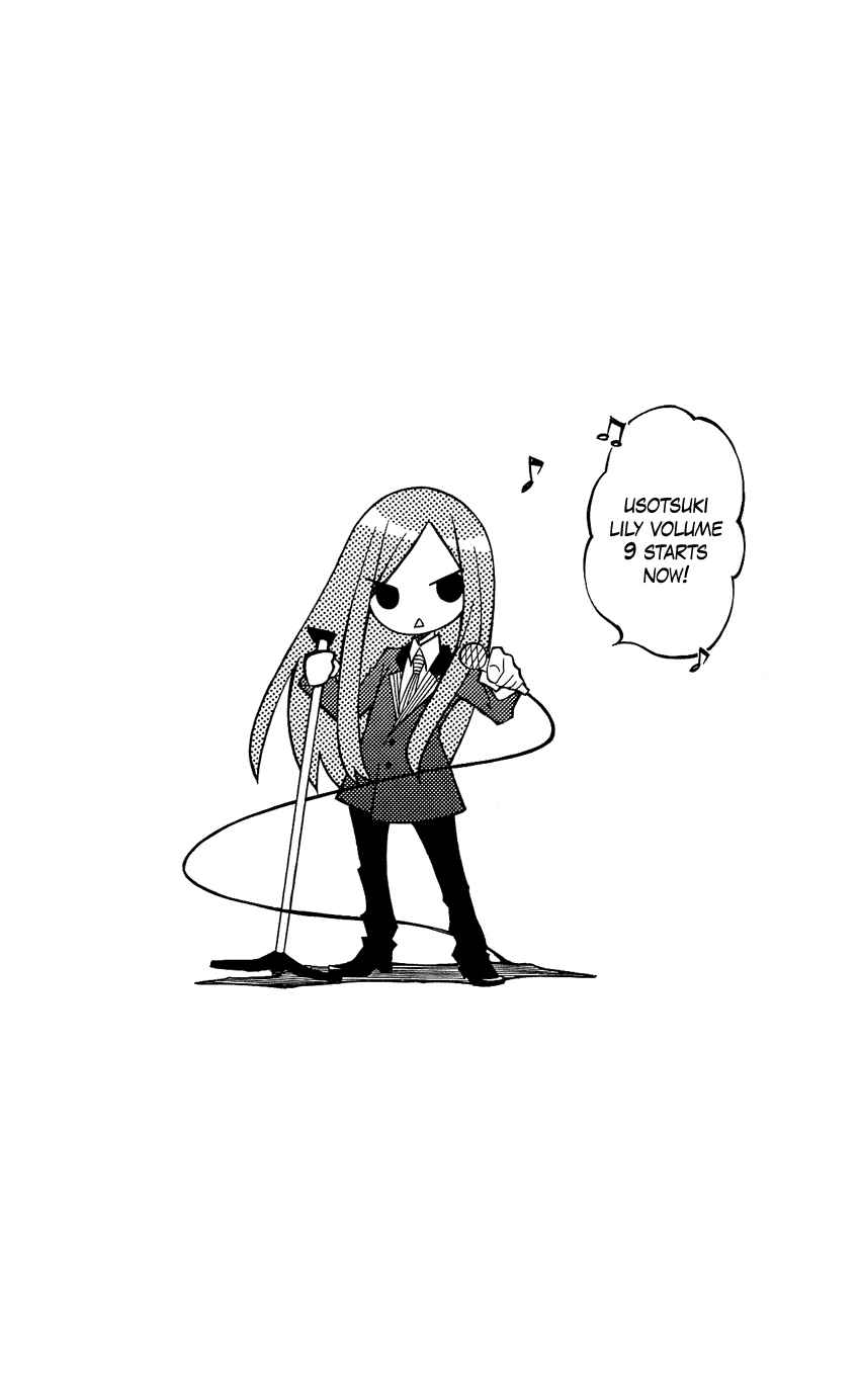 Page 7 Chapter 53 Usotsuki Lily