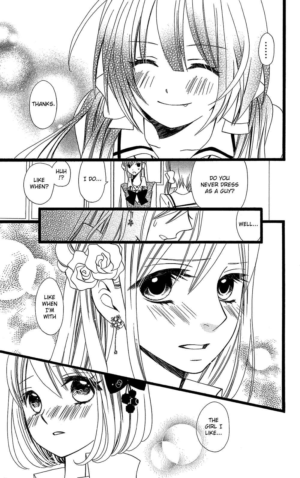 Page 20 Chapter 100 Usotsuki Lily