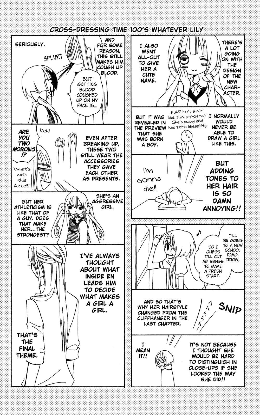 Page 29 Chapter 100 Usotsuki Lily