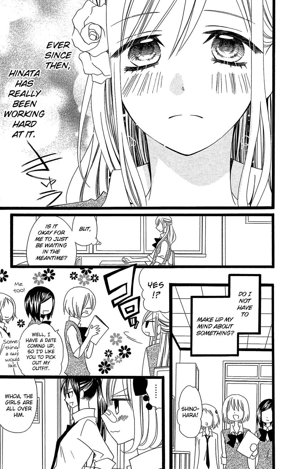 Page 6 Chapter 100 Usotsuki Lily