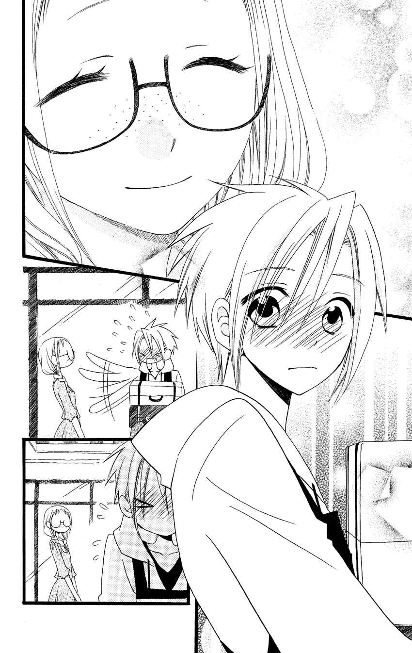 Page 21 Chapter 64 Usotsuki Lily