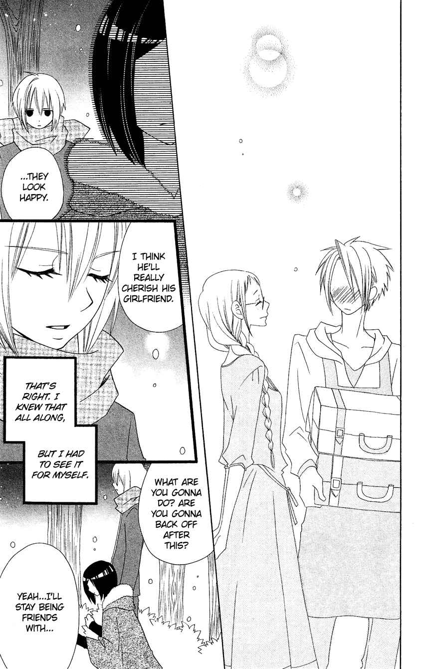Page 22 Chapter 64 Usotsuki Lily