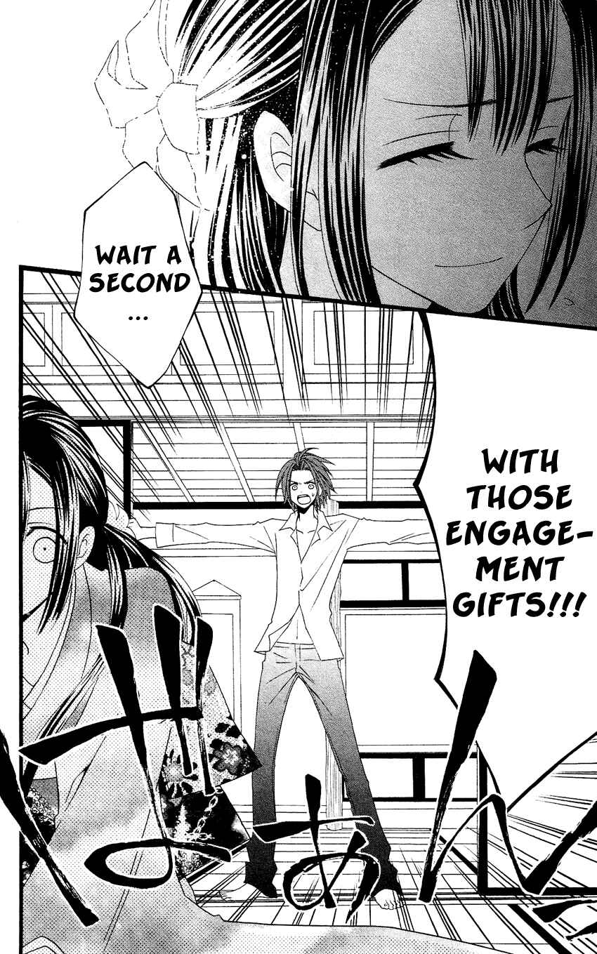 Page 21 Chapter 64.5 Usotsuki Lily