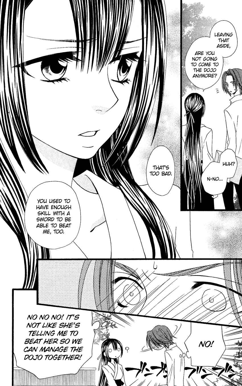 Page 7 Chapter 64.5 Usotsuki Lily