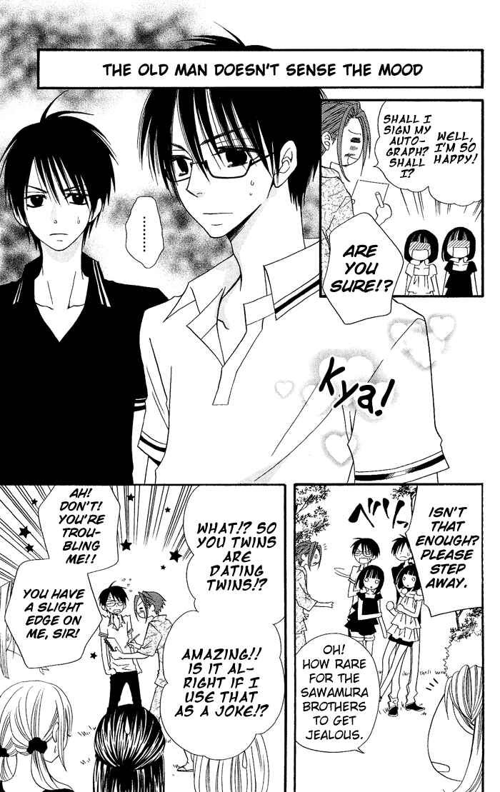 Page 11 Chapter 20 Usotsuki Lily