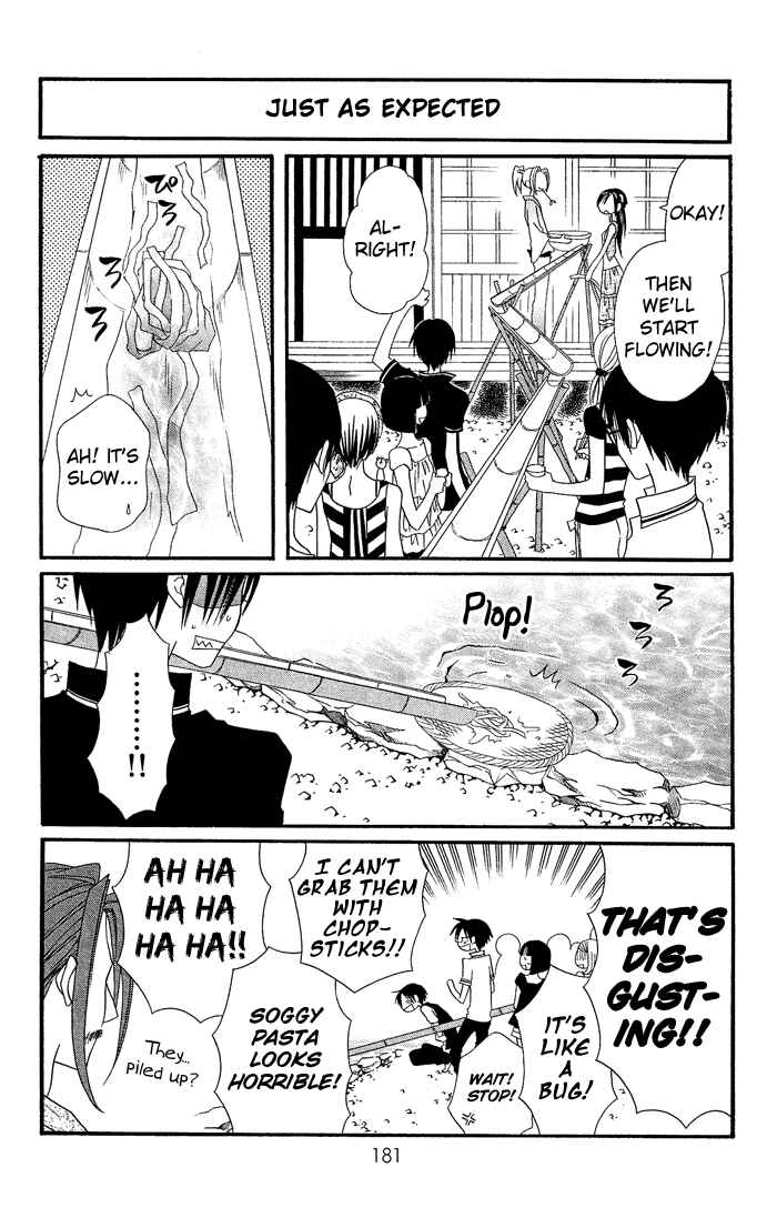 Page 17 Chapter 20 Usotsuki Lily