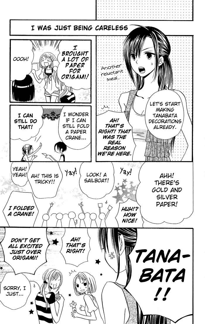 Page 19 Chapter 20 Usotsuki Lily