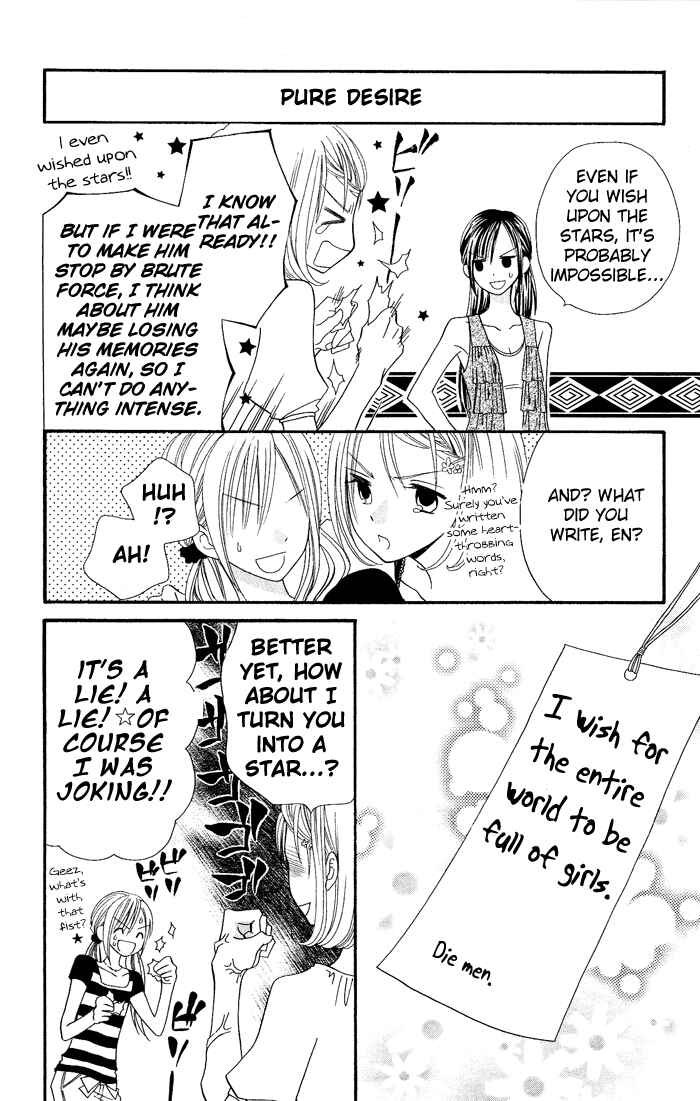 Page 22 Chapter 20 Usotsuki Lily