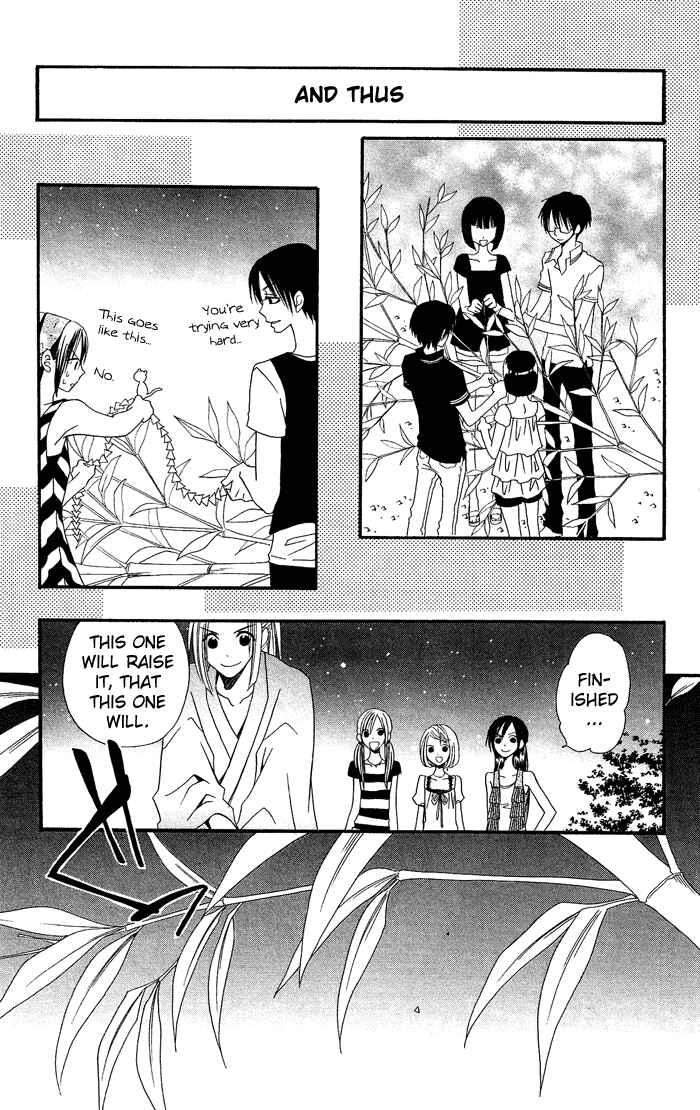 Page 23 Chapter 20 Usotsuki Lily