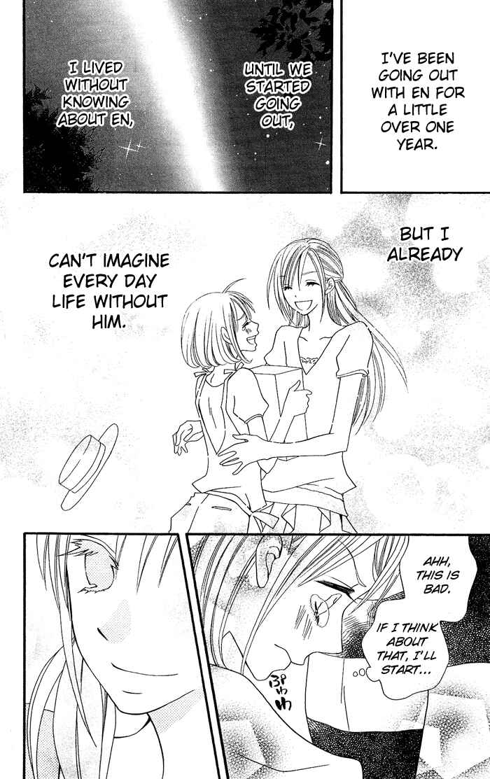 Page 29 Chapter 20 Usotsuki Lily