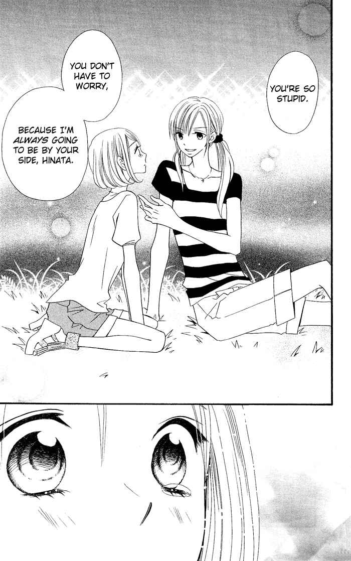 Page 30 Chapter 20 Usotsuki Lily