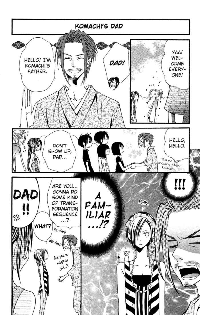 Page 8 Chapter 20 Usotsuki Lily