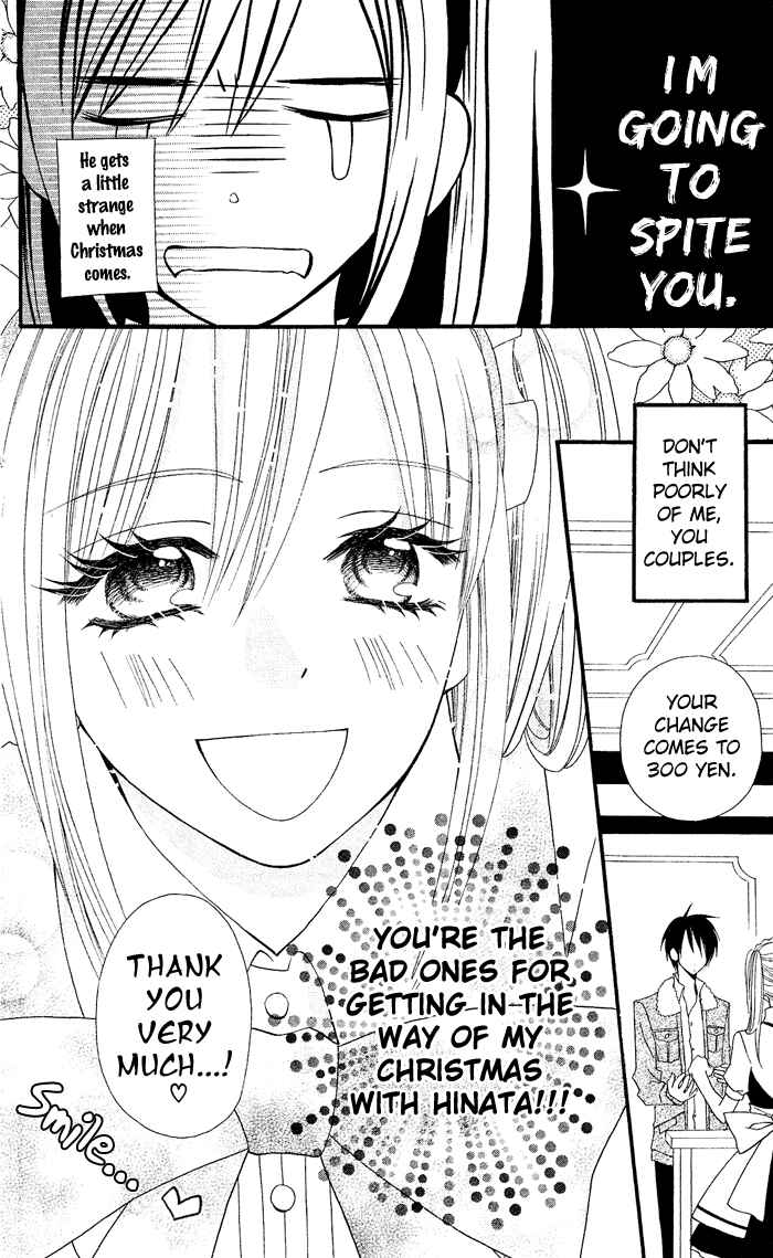 Page 11 Chapter 27 Usotsuki Lily