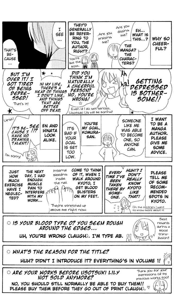 Page 35 Chapter 27 Usotsuki Lily