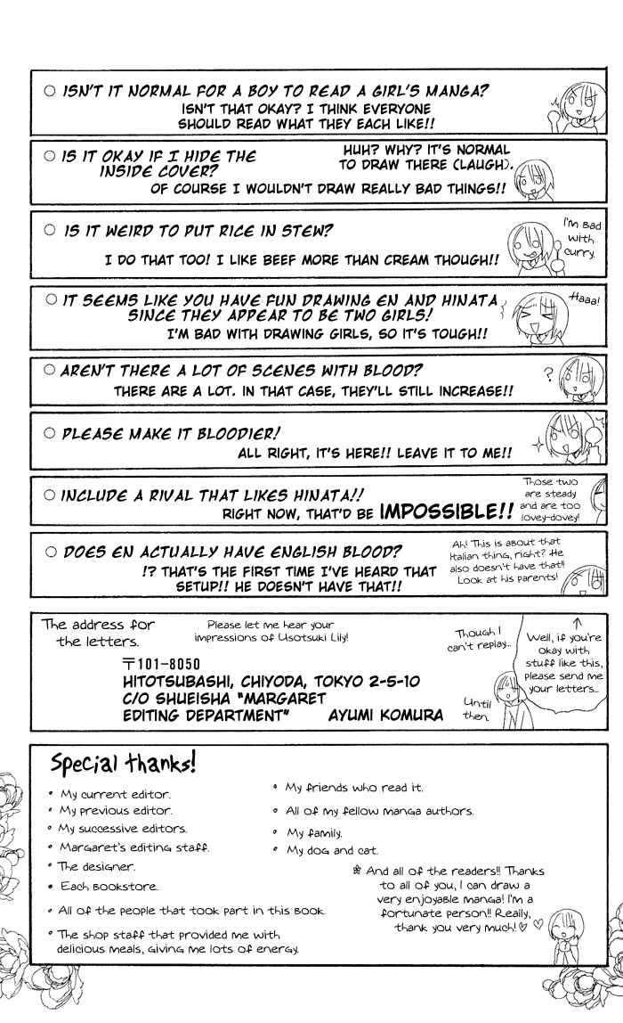 Page 36 Chapter 27 Usotsuki Lily