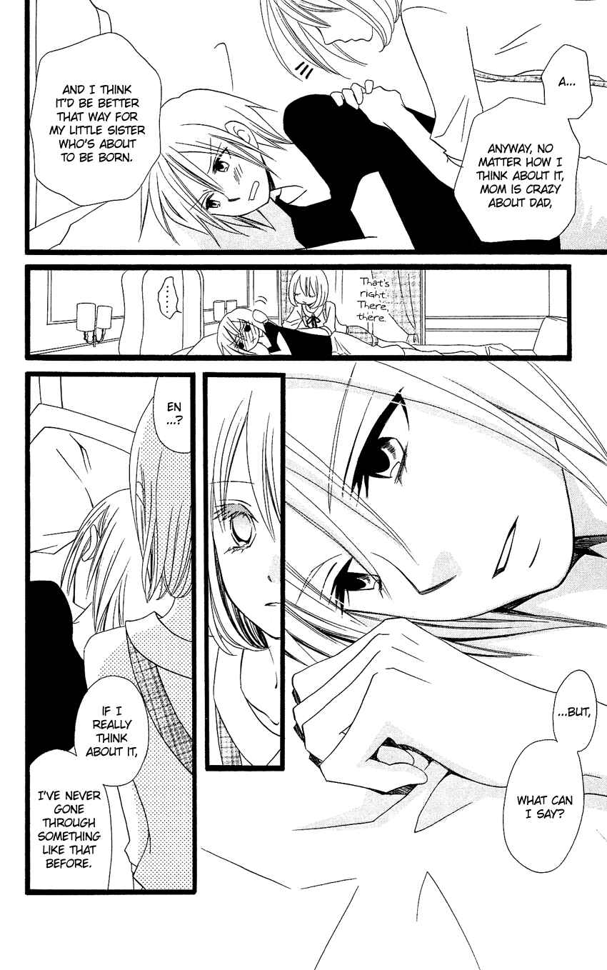 Page 11 Chapter 93 Usotsuki Lily