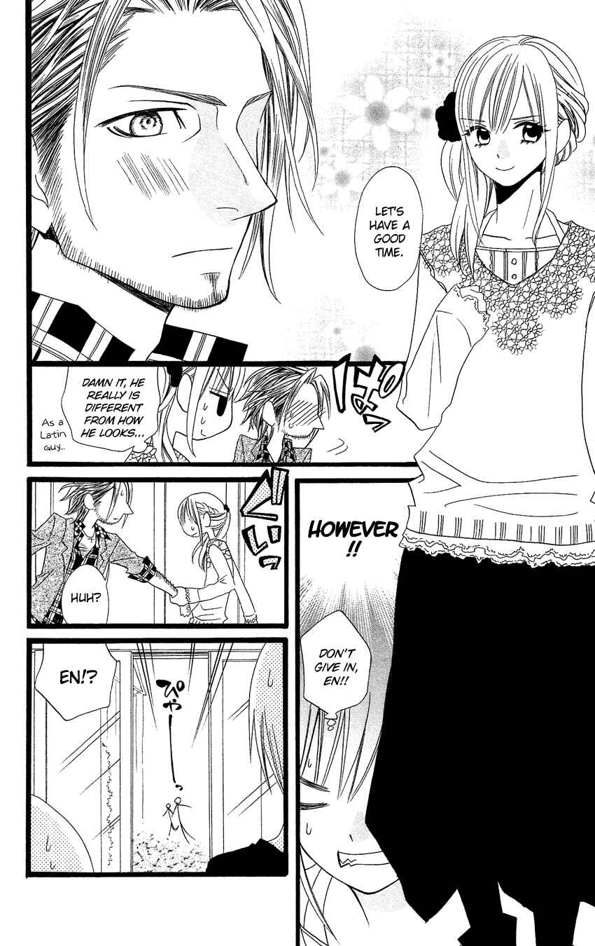 Page 15 Chapter 93 Usotsuki Lily