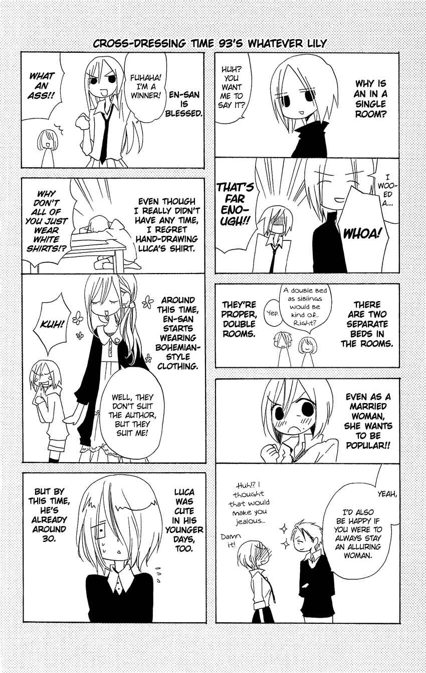 Page 27 Chapter 93 Usotsuki Lily