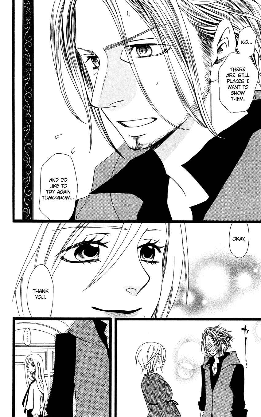 Page 5 Chapter 93 Usotsuki Lily