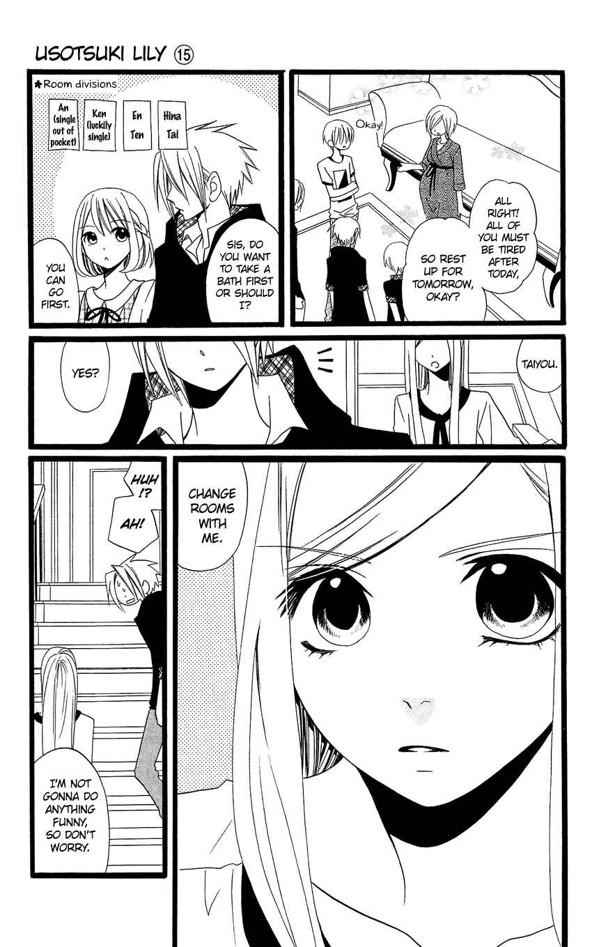 Page 6 Chapter 93 Usotsuki Lily