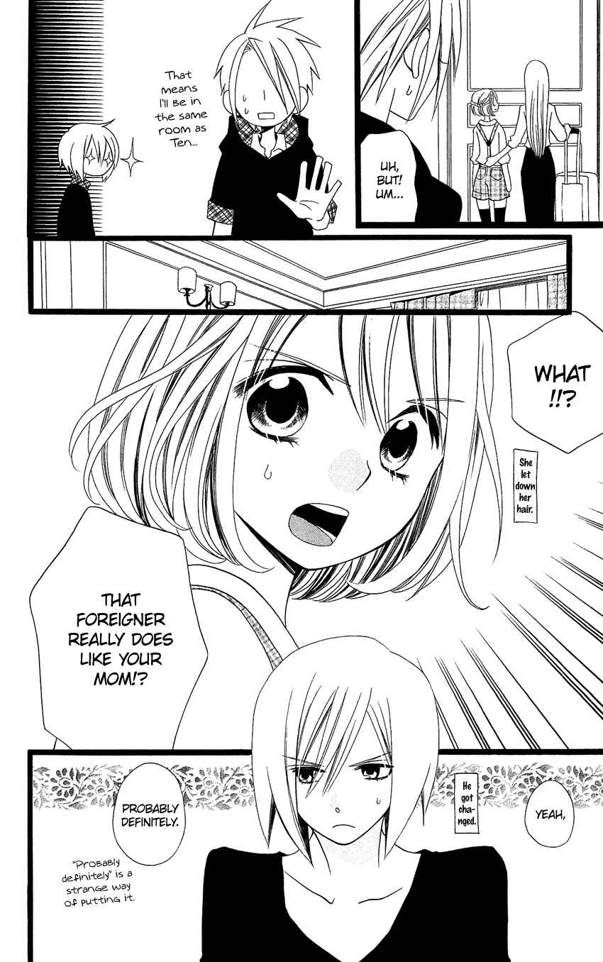 Page 7 Chapter 93 Usotsuki Lily