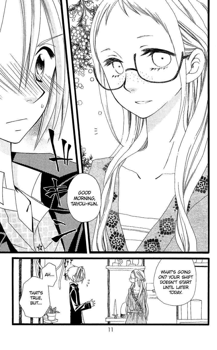 Page 14 Chapter 65 Usotsuki Lily