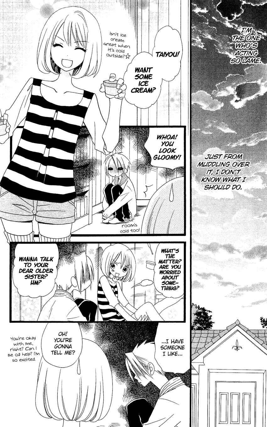 Page 27 Chapter 65 Usotsuki Lily