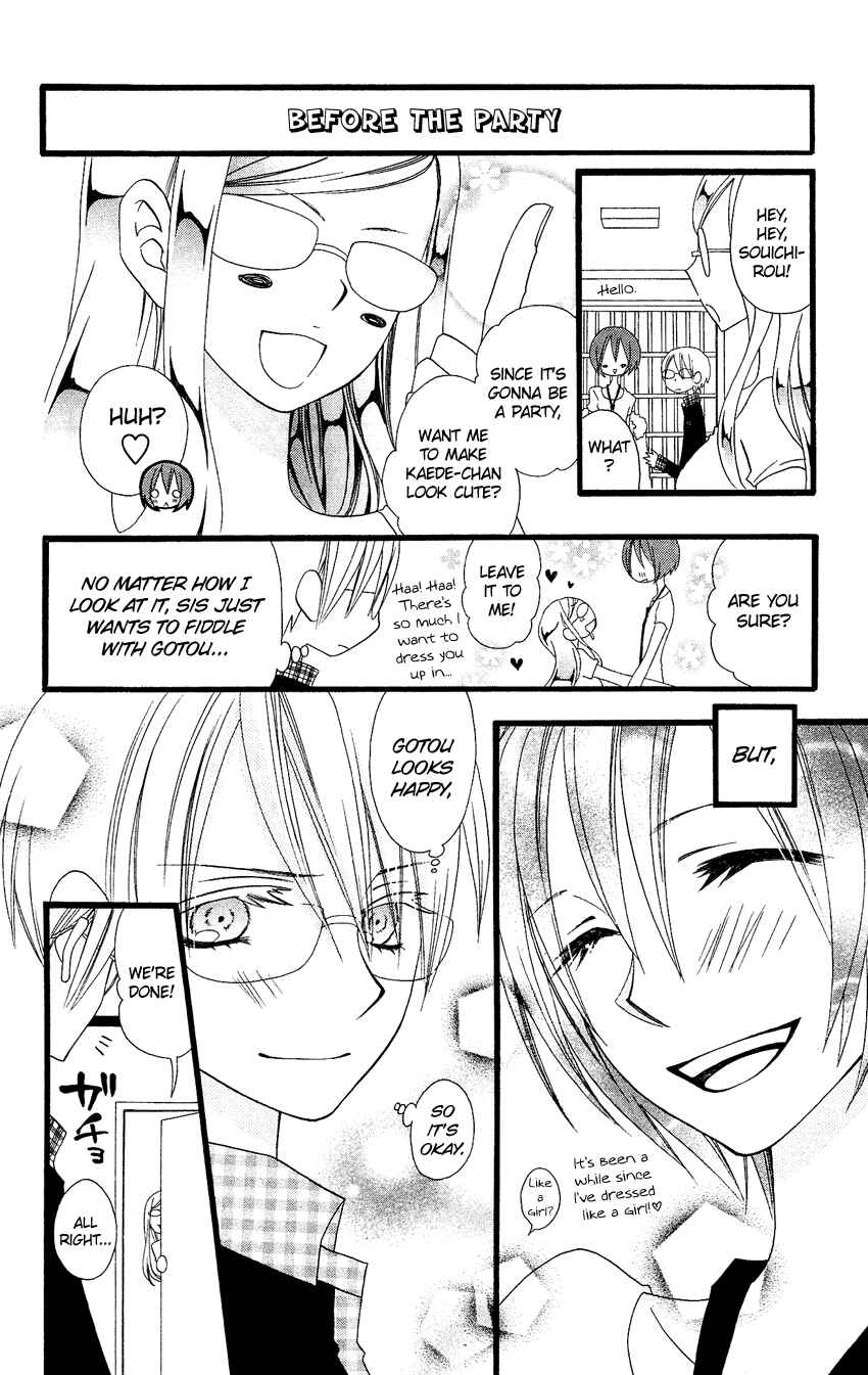 Page 11 Chapter 69 Usotsuki Lily