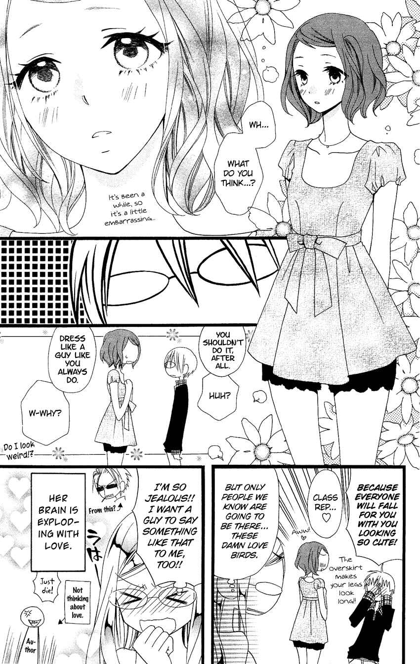 Page 12 Chapter 69 Usotsuki Lily