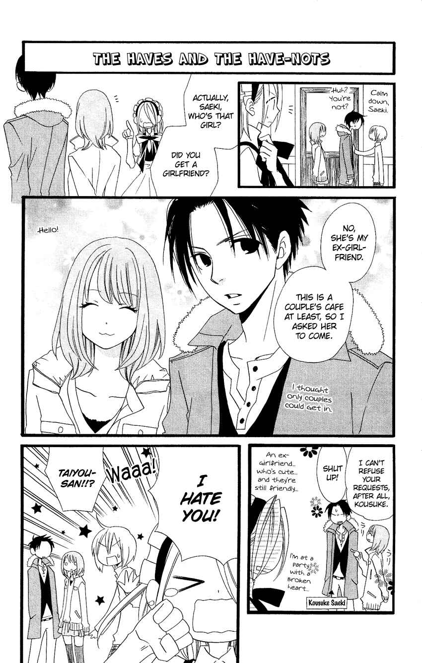 Page 16 Chapter 69 Usotsuki Lily