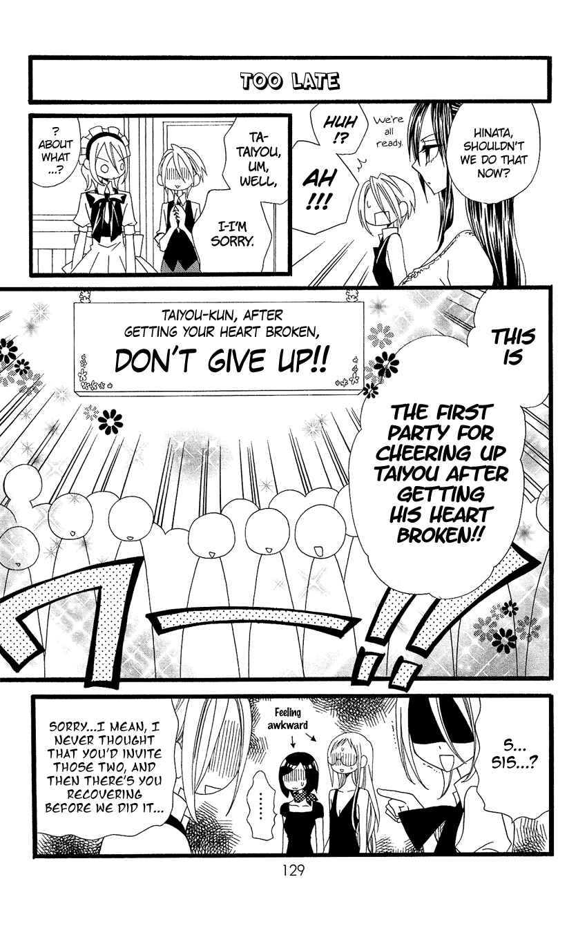 Page 22 Chapter 69 Usotsuki Lily