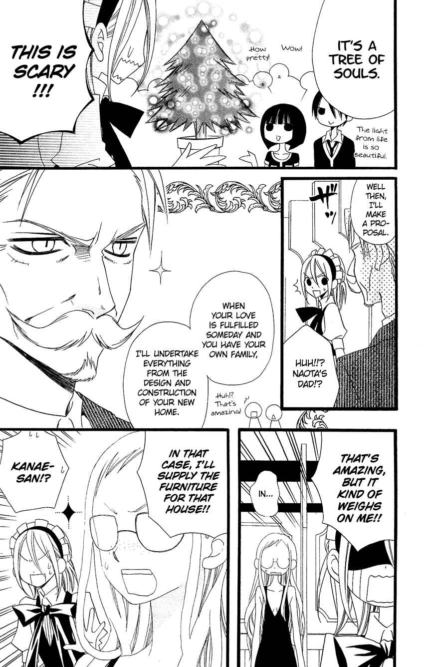 Page 24 Chapter 69 Usotsuki Lily