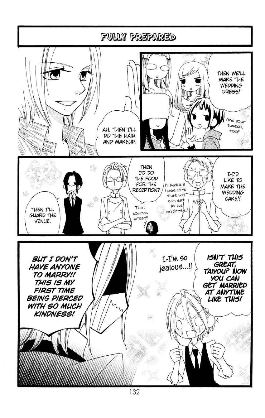 Page 25 Chapter 69 Usotsuki Lily