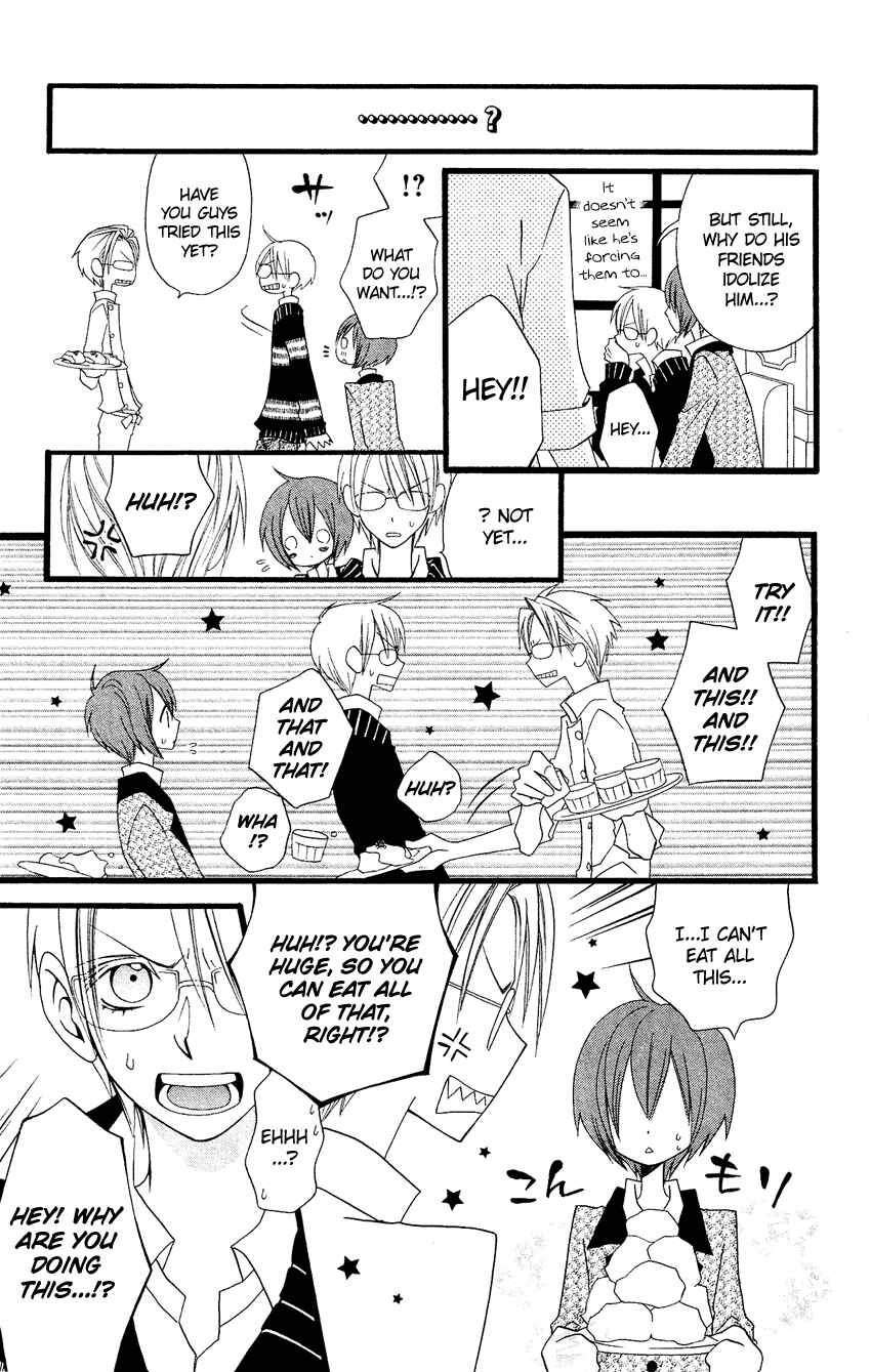 Page 6 Chapter 69 Usotsuki Lily