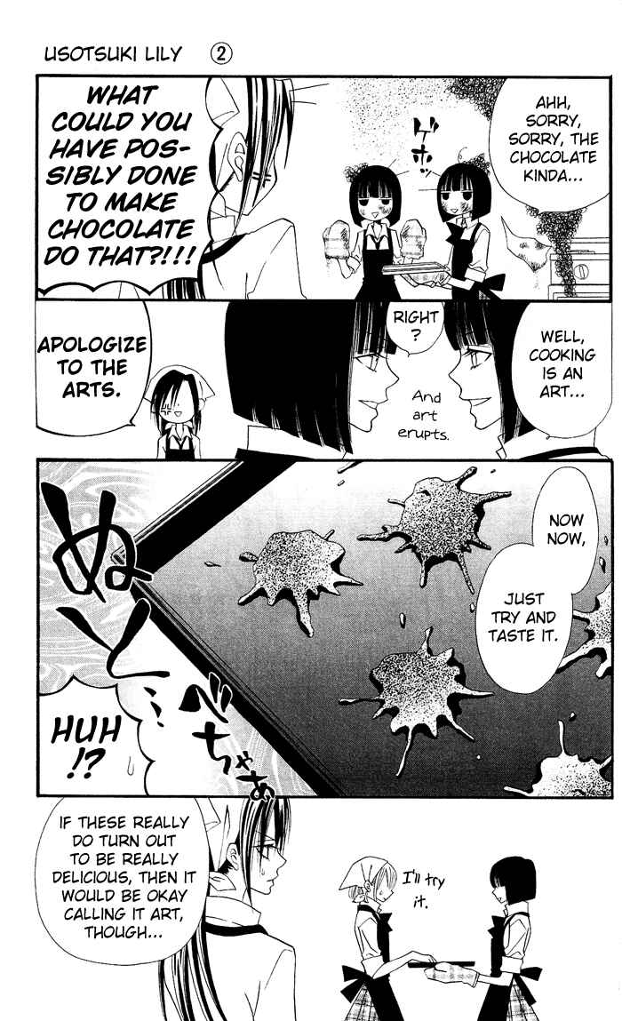 Page 12 Chapter 11 Usotsuki Lily