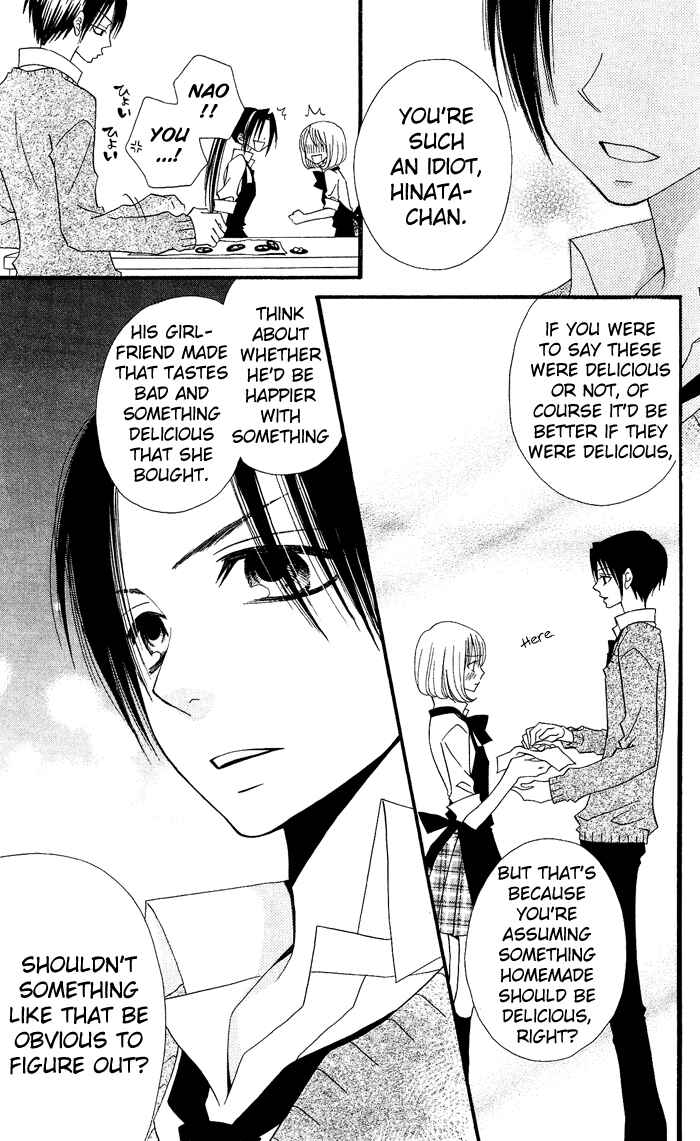 Page 20 Chapter 11 Usotsuki Lily