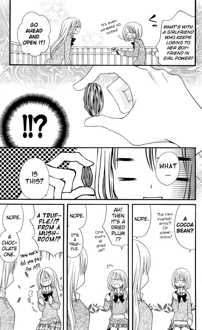 Page 22 Chapter 11 Usotsuki Lily
