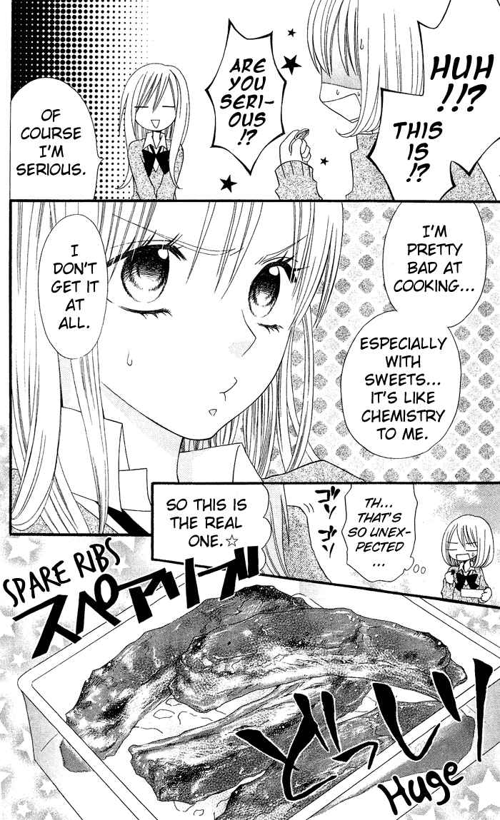 Page 23 Chapter 11 Usotsuki Lily