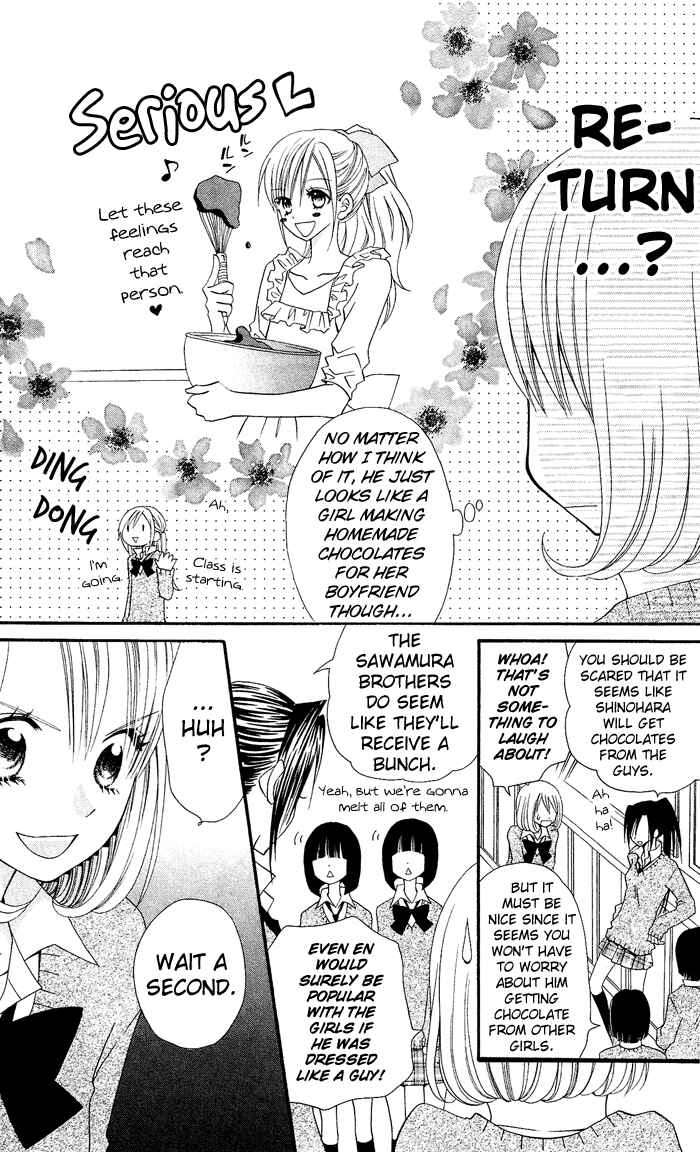 Page 6 Chapter 11 Usotsuki Lily