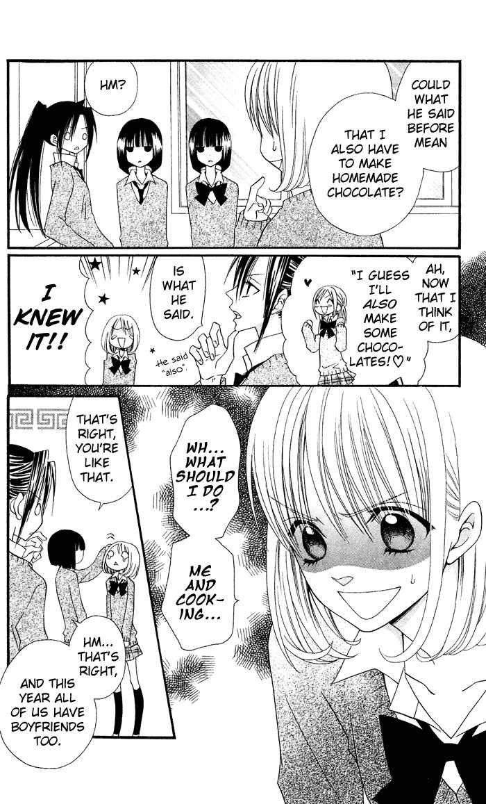 Page 7 Chapter 11 Usotsuki Lily