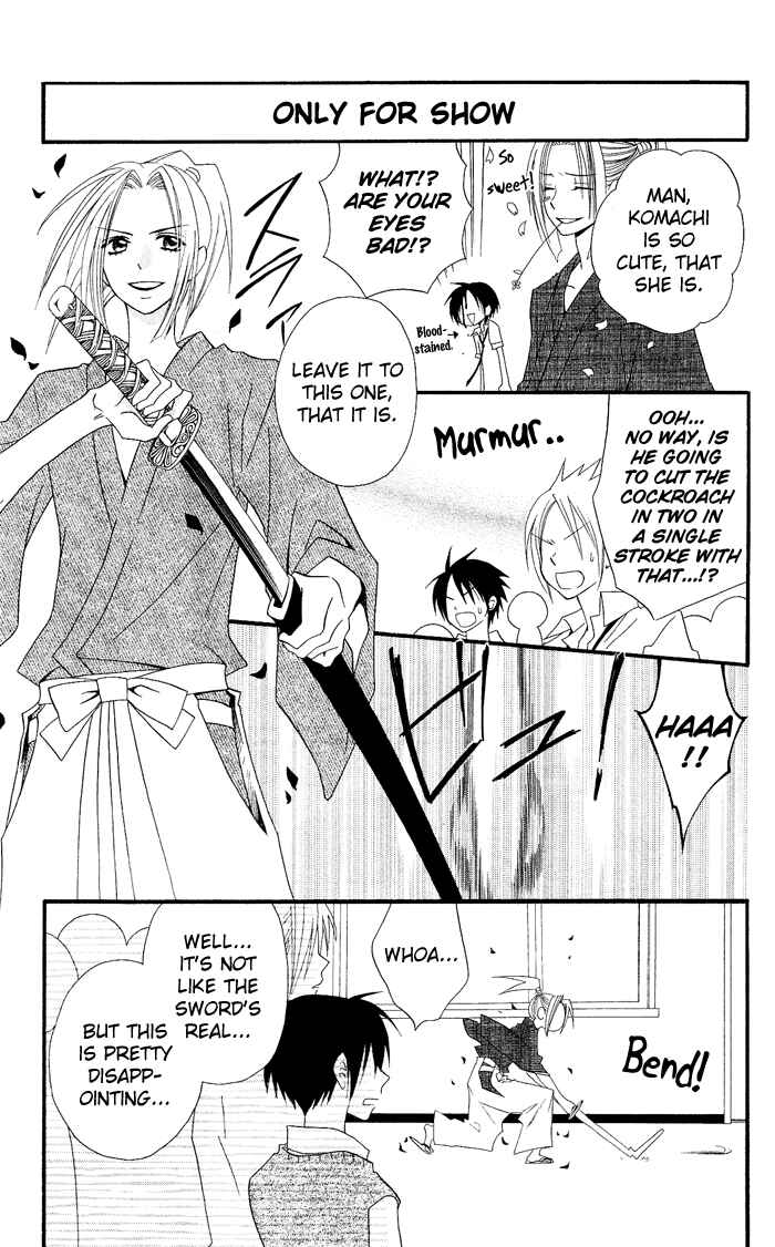 Page 8 Chapter 20.5 Usotsuki Lily